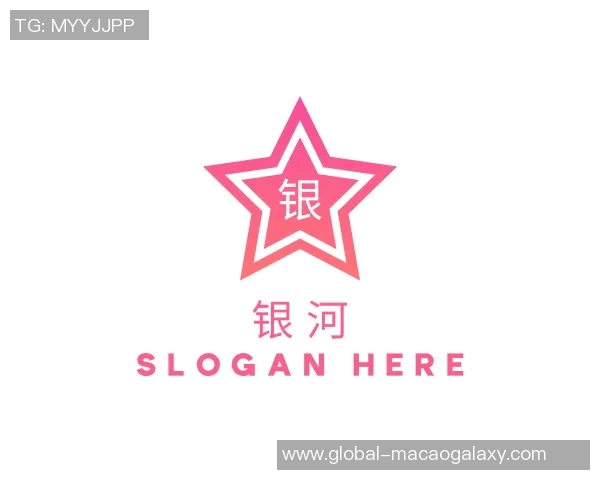 奥门银河娱乐平台代理——解锁数字娱乐的钥匙